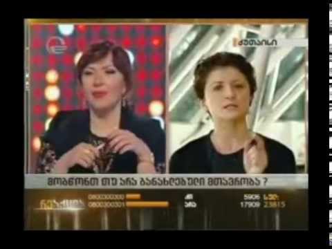 იუსტიციის მინისტრი „რეაქციის\" ეთერში