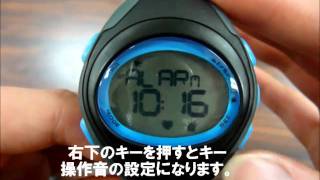 SE102Lアラーム.キー操作音.タッチパネルON OFF設定