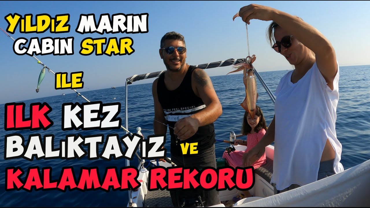 YILDIZ MARİN CABİN STAR'LA İLK BALIK AVI,REKOR KALAMARLAR GELDİ #shorts #vlog #youtubeshorts #reels