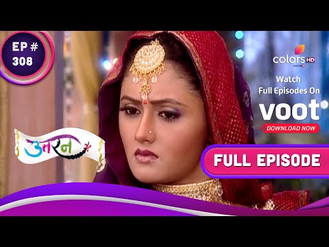 Uttaran | उतरन  | Ep. 308 | Tapasya Is Scared | तपस्या को लगा डर