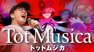 Video thumbnail of "Ado『Tot Musica トットムジカ』を死に物狂いで歌ってみた。【ウタ from ONE PIECE FILM RED 】虹色侍 ずま"