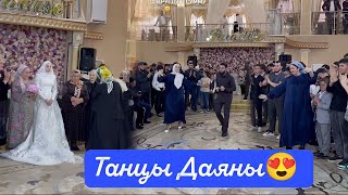 СЕГОДНЯ ТАНЦЕВАЛИ 🤩ДО УПАДУ НА СВАДЬБЕ ПЛЕМЯННИКА 🥳