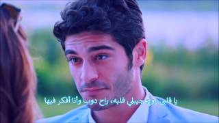 Video thumbnail of "راغب علامة   ياريت فيي خبيها"