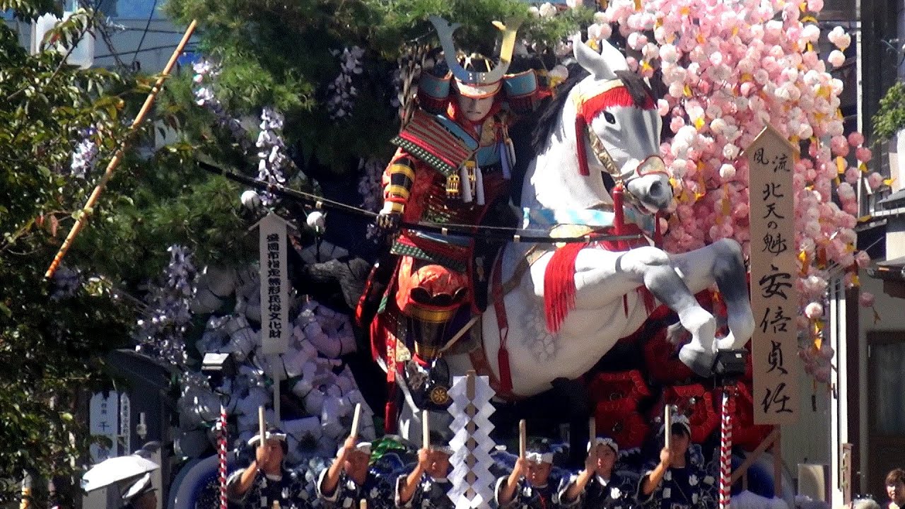 盛岡八幡宮例大祭 盛岡秋まつり2023