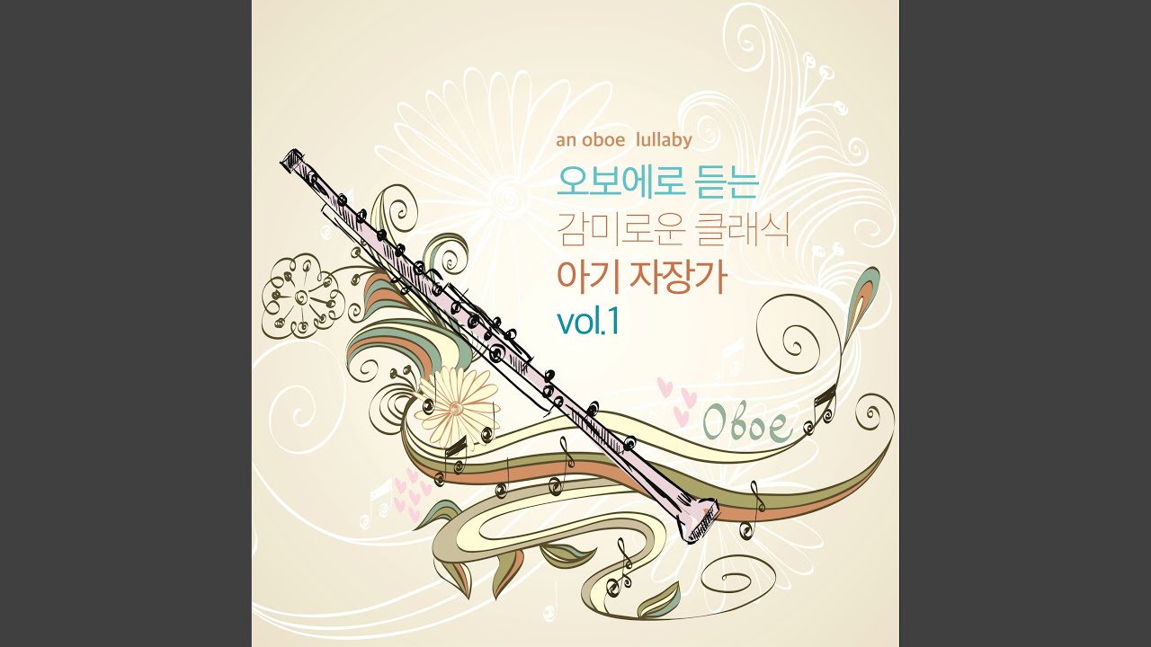 Watch Deep River (깊은강) on YouTube Watch Deep River (깊은강) on YouTube