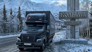 ВЫБРАЛСЯ С КОЛЫМЫ. ЛЕДОВАЯ ПЕРЕПРАВА ЧЕРЕЗ АЛДАН. ЯКУТСК. ГАЗОН НЕКСТ