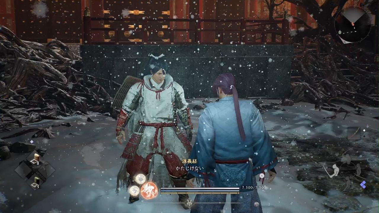 仁王３　源義経　ミッション三勝に至る道　初見達成