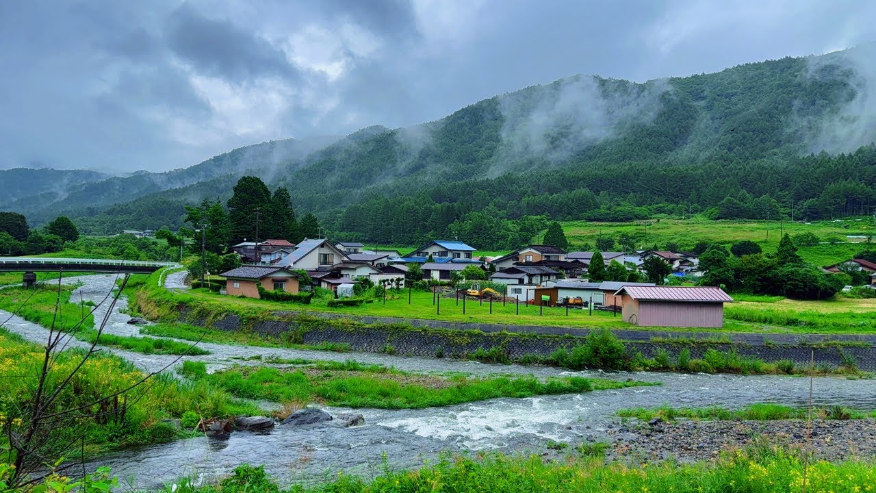 Rain in Japan - Refers to a Walk taken on a rainy day, often to ...