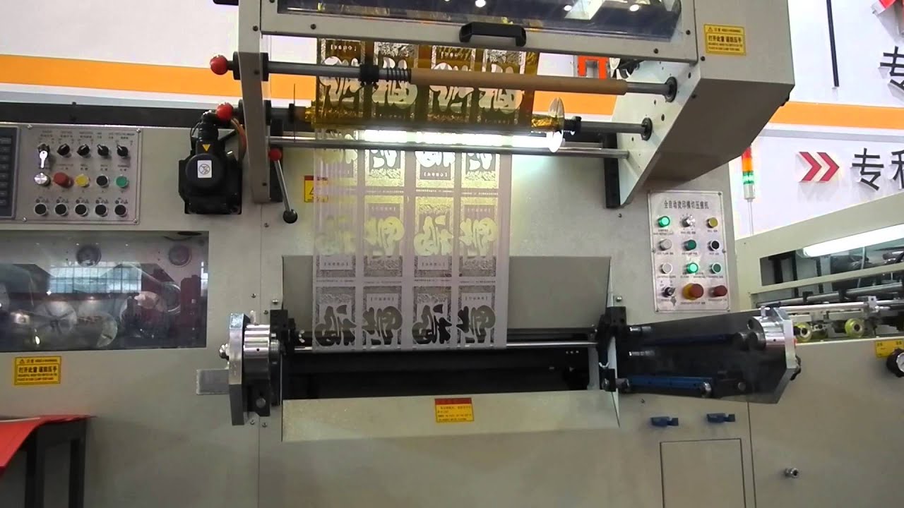 Автоматический штанцевальный пресс - штанцевальный автомат с функцией горячего тиснения - DSCN0446