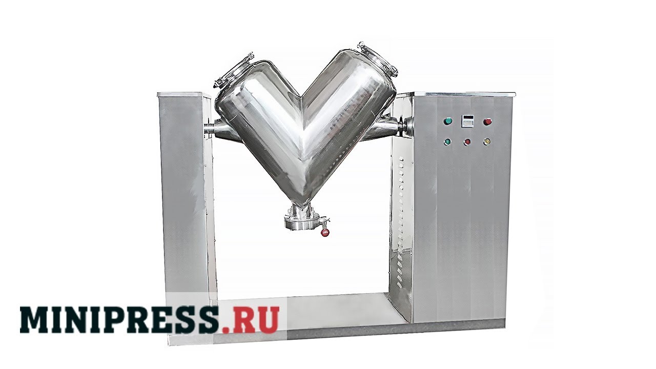 V förmiger Mischer für Pulver VL 300