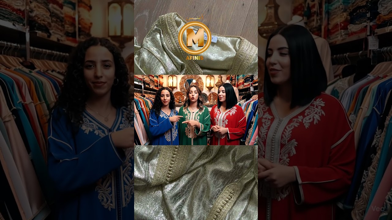 Caftan Shopping in Casablanca's Darb Sultan | AFINIS Morocco Haul! 👝🎀