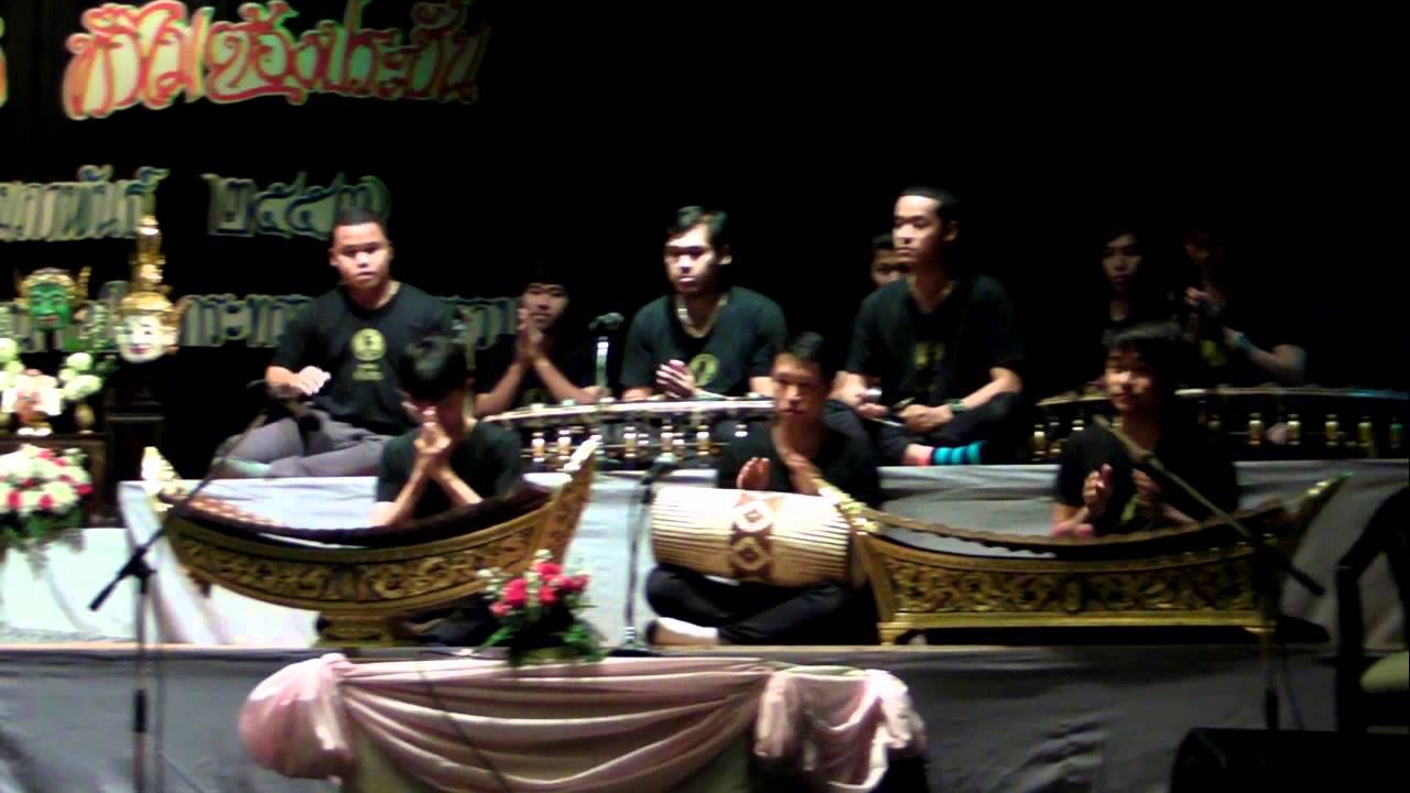 ปี่พาทย์ประชัน โหมโรงไอยเรศ (วงกุญชรดุริยะ x วงลูกสุริยะ)