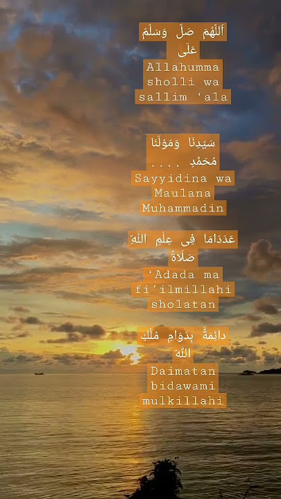 Sholawat Asyghil @begumzuweni #asyghil #whatsappstatus #tiktokvideo #allahummashollialamuhammad