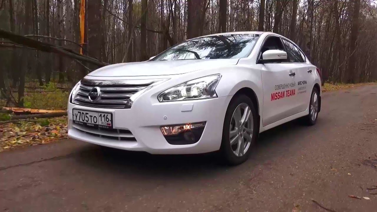 Ниссан теана 2015 фото