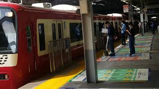 2100形2165F編成品川駅発車