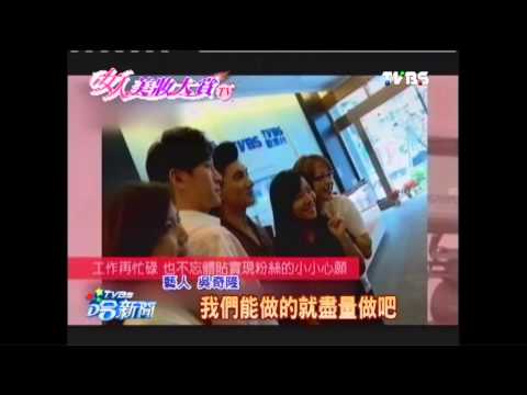 運動不怕老　吳奇隆遭封「防腐男」