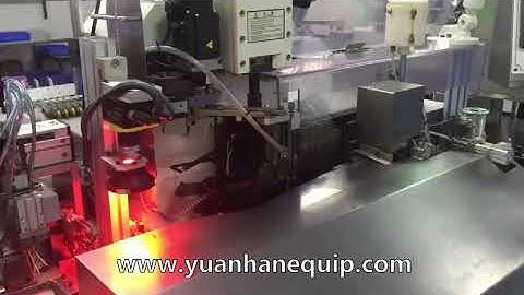Fully Automatic  Wire Single Head Crimping Housing Inserting & Tinning Machine YH-CJK07S - Yuanhan