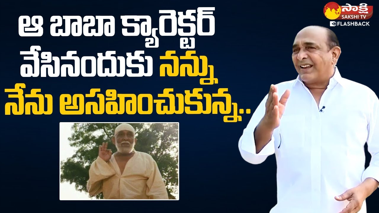 నన్ను నేను అసహించుకున్న.. | Vijay Chandar Exclusive Interview 