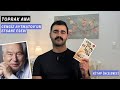 Mother Earth Book Summary And Review Cengiz Aytmatov 