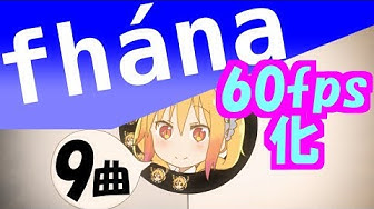 アニメop Youtube