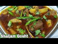 Shaljam Gosht/Winter special seasonal recipe/Easy and very delicious ❤️ By zaika e lucknow*