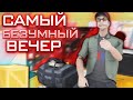 МОЙ САМЫЙ БЕЗУМНЫЙ ВЕЧЕР на ARIZONA RP в GTA SAMP