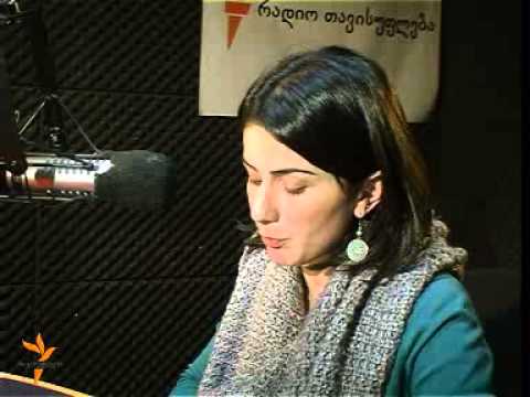 თავისუფლების დღიურები - თამარ ხიდაშელი