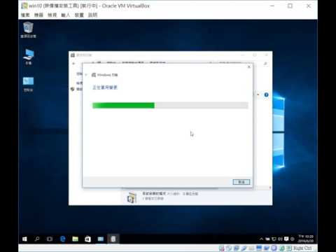 [WIN10] 安裝IIS