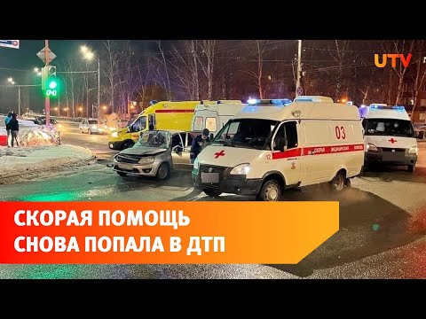 В Башкирии очередная машина скорой помощи попала в ДТП