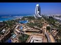 Wild Wadi Waterpark DUBAI HD/ горки, бассейн, территория