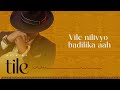 Alikiba - Tile (Official Lyrics Video) Mp3 Song