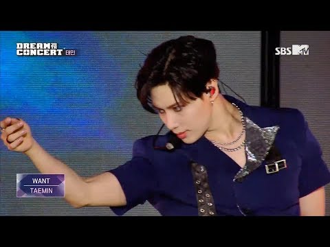 [1080p60] 190525 TAEMIN - INTRO + WANT @ SBS MTV 2019 Dream Concert