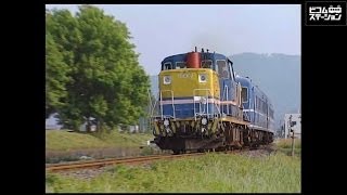 樽見鉄道の客車列車 - YouTube
