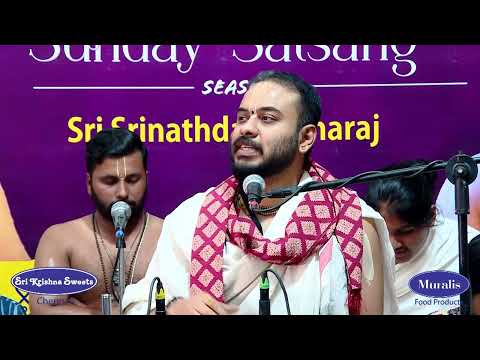 தமிழ்நாடு மாதிரி ஒரு புண்ணிய பூமியை பார்க்க முடியாது l Shri Srinathdas l 22032026