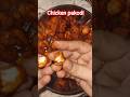 chicken pakodi 😋. #chickenrecipe #chickenpakoda #trendingshorts #bestrecipe