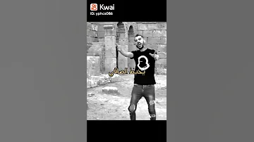 أغنية ديدين نتا تعرف وانا نعرف 