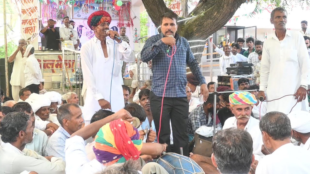 तेजाजी अलगोजा डोलकी राजस्थानी संस्कृति 