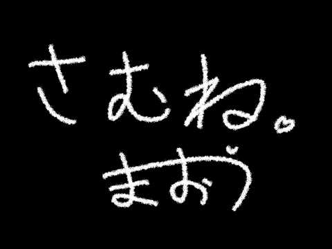 【魔王系Vtuber/RVC】覚えることがいっぱいだぁ【GUILTY GEAR -STRIVE-/】