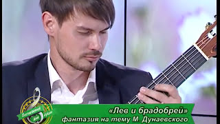 Alexey Severinov М.Дунаевский \