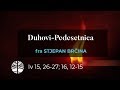 Pod Smokvom - Duhovi - Pedesetnica  (20. 5. 2018.)