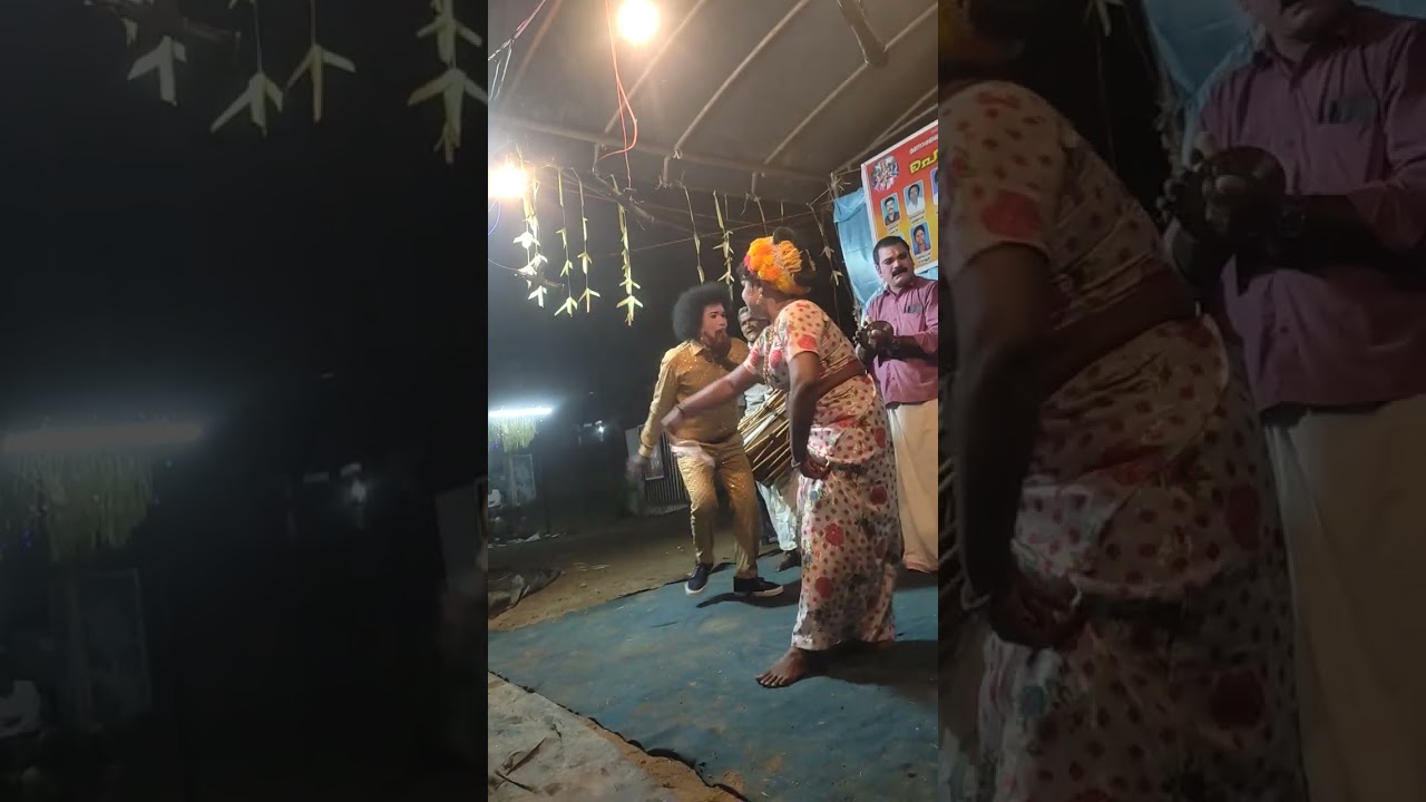 പൊന്നും കാന്ത എന്ന് തുടങ്ങുന്ന പാട്ട് എരുമയൂർ സന്തോഷ് 