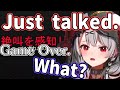【 DON'T SCREAM 】Chloe has a big voice, even her normal voice.【hololive/沙花叉クロヱ】