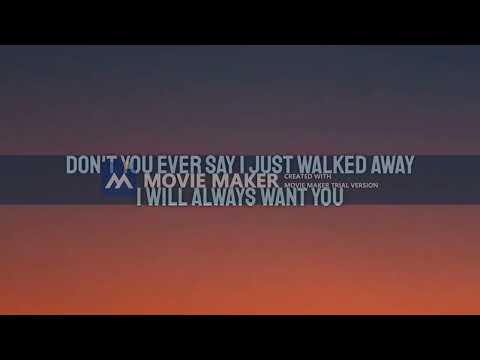 μαιλυ σαιρους