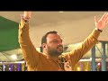 Live kirtan kanhaiya mittal khatu kanhaiya livekiratan khatushyambhajan viral  khatushyam yt