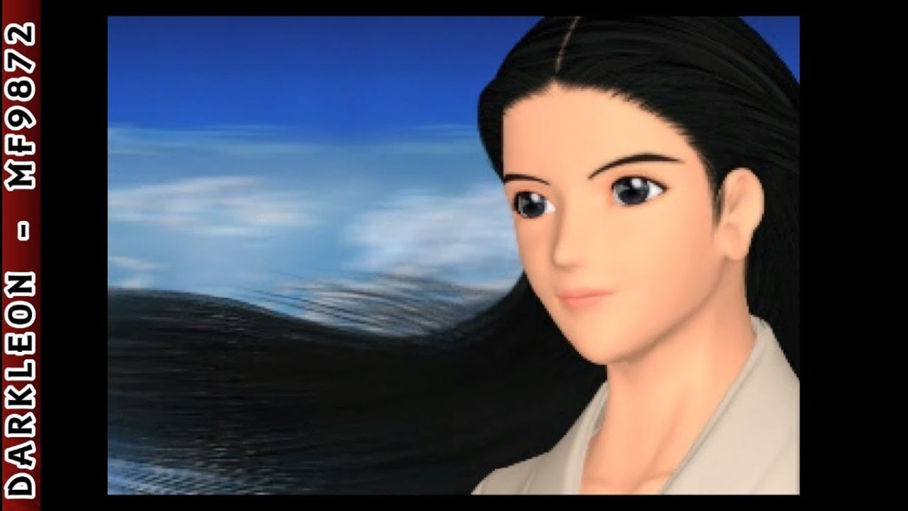 PlayStation - Gunparade March (2000) - Intro