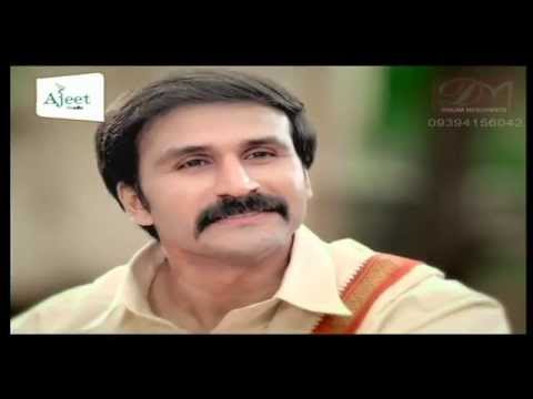 adam devine Gujarati Ads,-Ajeet Seeds - 177 Gujarati Ad Films Commercials