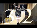 「3-2」/ HKT48  現役HKT48メンバーの村重杏奈が本気で踊ってみた!
