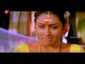 Namitha , Parthiban Telugu Interesting Full Hd Movie Part -2 | Telugu Movies | Telugu Videos Mp3 Song