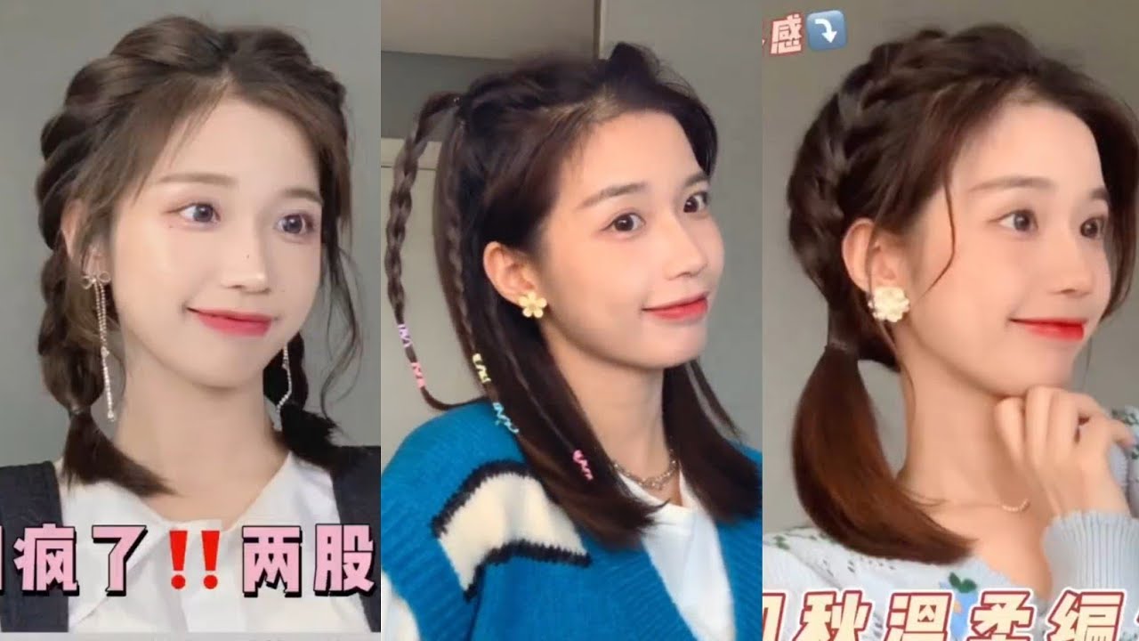 School Hairstyle Tutorial Look so Cute ❤️Korean Styles for Girls ...