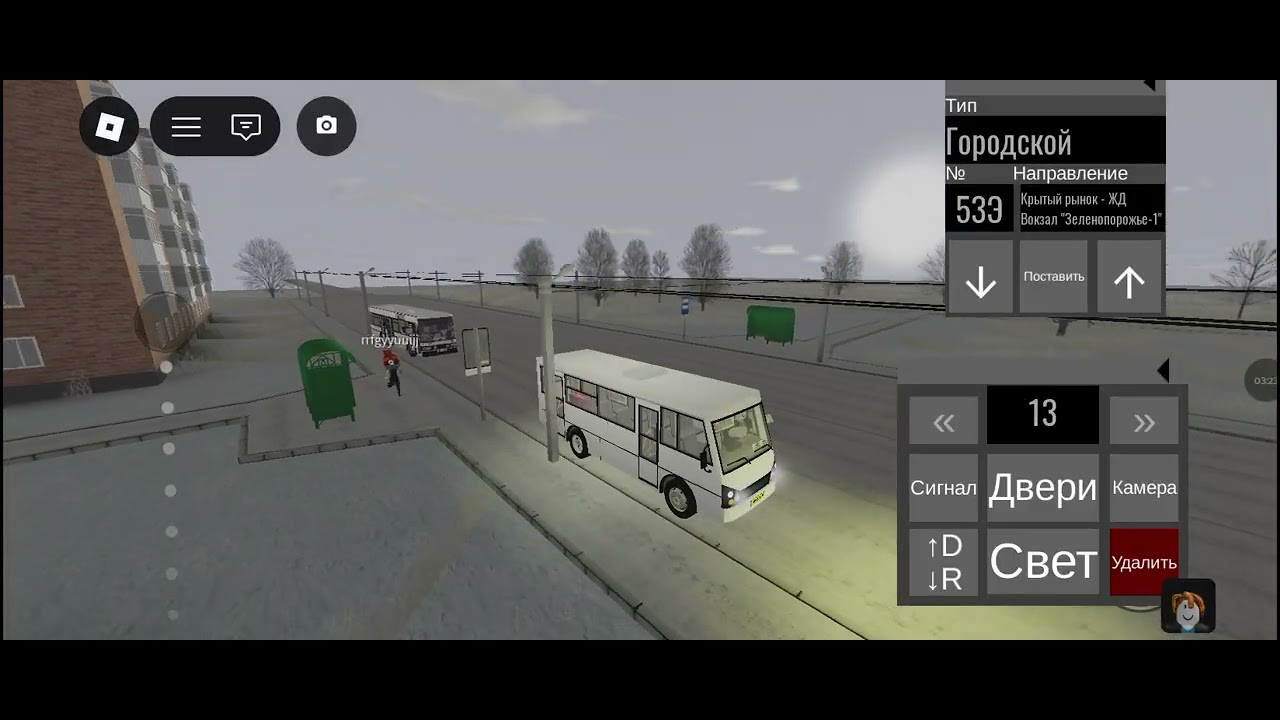 ЗАЗ А07А #roblox #автокомбинат Маршрут 53э #блогер